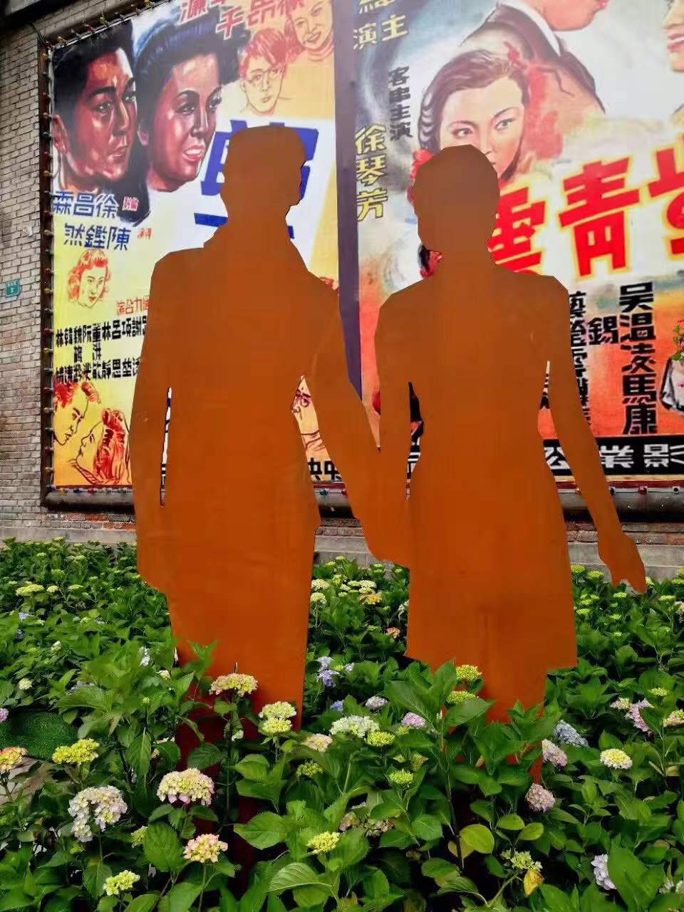 耐候钢小品