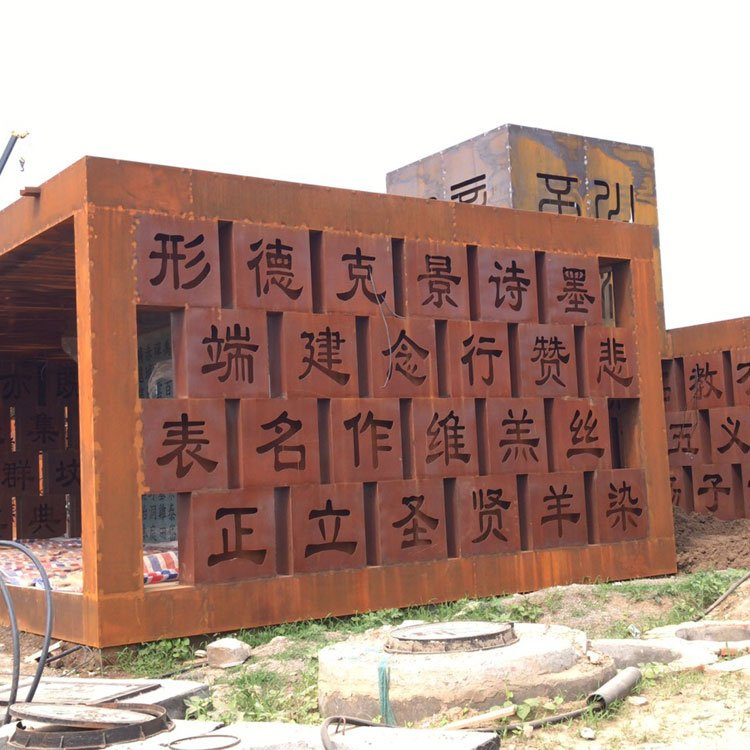 锈蚀钢板-幕墙案例